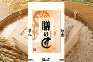 政府備蓄米「青森県産まっしぐら」入荷！
